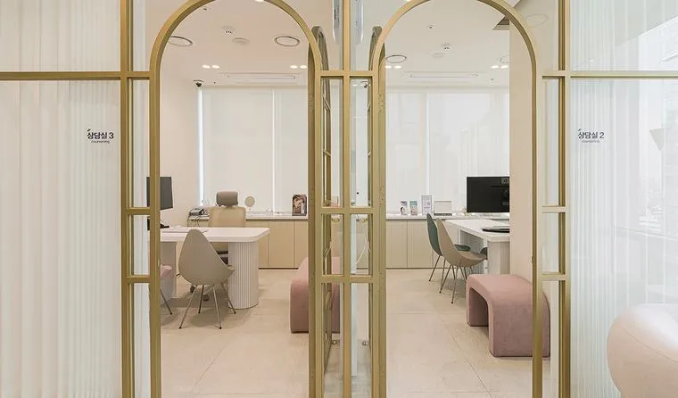 Consultation area